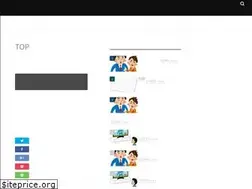 Sites similar to geinin.net