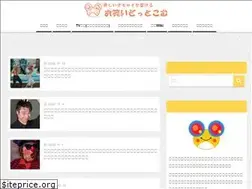 Sites similar to geinininfo.com