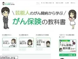 Sites similar to geinou-ganhoken.info