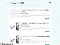 Sites similar to geinou-japan777.com