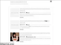 Sites similar to geinou-news1.com