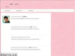 Sites similar to geinou-niche.com
