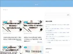 Sites similar to geinou-saisentan.com