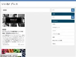 Sites similar to geinou01.info