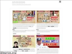 Sites similar to geinouhouse.com