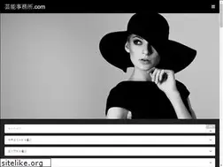 Sites similar to geinoupro.com