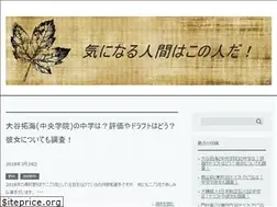 Sites similar to geinouspo.com