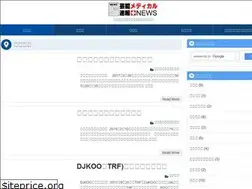 Sites similar to geinouzinuwasa.net
