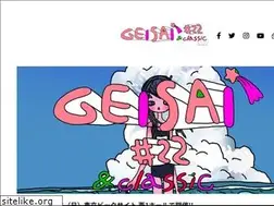 Sites similar to geisai.net