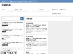 Sites similar to geisposoul.com