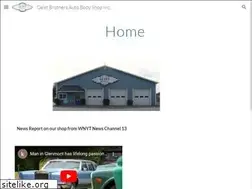 Sites similar to geistbrothers.com