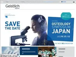 Sites similar to geistlich.co.jp