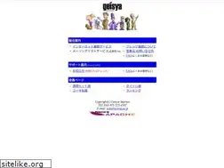 Sites similar to geisya.or.jp