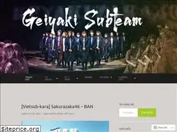 Sites similar to geiyakisubteam.wordpress.com