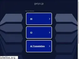 Sites similar to geiyu.jp