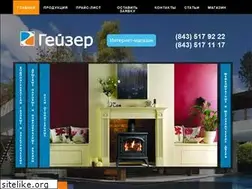Sites similar to geizer-kzn.ru