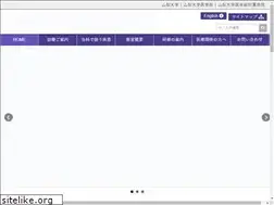 Sites similar to geka2-yamanashi.jp