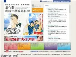 Sites similar to gekaichi.com