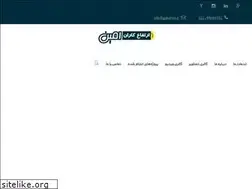 Sites similar to gekamin.ir
