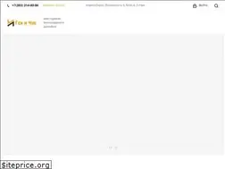 Sites similar to gekichuk.com