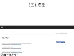Sites similar to gekidan-mikeneco.com
