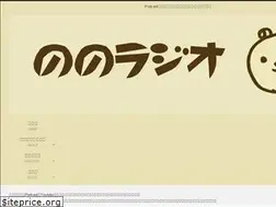 Sites similar to gekidannono.com