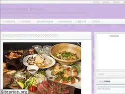 Sites similar to gekidanshiki.com