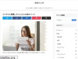 Sites similar to gekimu.com