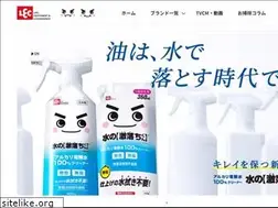 Sites similar to gekiochikun.jp