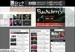 Sites similar to gekirock.com