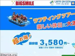Sites similar to gekiryu.com