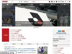 Sites similar to gekisaka.jp