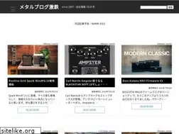 Sites similar to gekite2.com