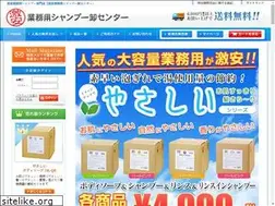 Sites similar to gekiyasu-shampoo.jp