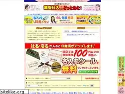 Sites similar to gekiyasu-siirede.com