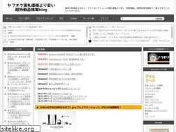 Sites similar to gekiyasutoka.com