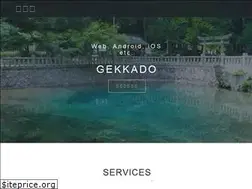 Sites similar to gekkado.com