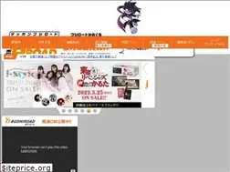 Sites similar to gekkan-bushi.com