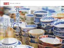Sites similar to gekkan-kyoto.net