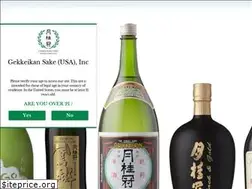 Sites similar to gekkeikan-sake.com