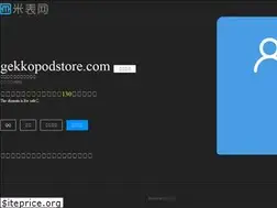 Sites similar to gekkopodstore.com