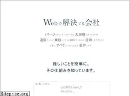 Sites similar to gekkoseisaku.com
