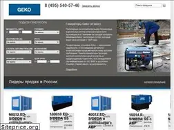 Sites similar to geko-gen.ru