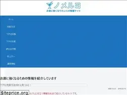 Sites similar to geko-kokufuku.net