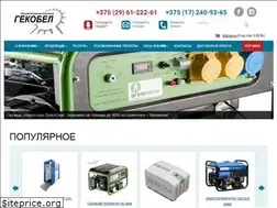Sites similar to geko.by