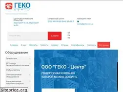 Sites similar to geko.kiev.ua