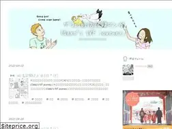Sites similar to gekoblog.com