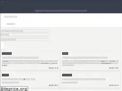 Sites similar to gekoblog.net