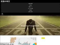 Sites similar to gekokujo.black