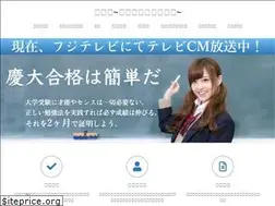 Sites similar to gekokujo.co.jp